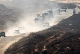 Israel proseguirá negociaciones en Doha la próxima semana