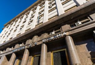 Superávit fiscal 2024 Gobierno planea bajar impuestos en 2025